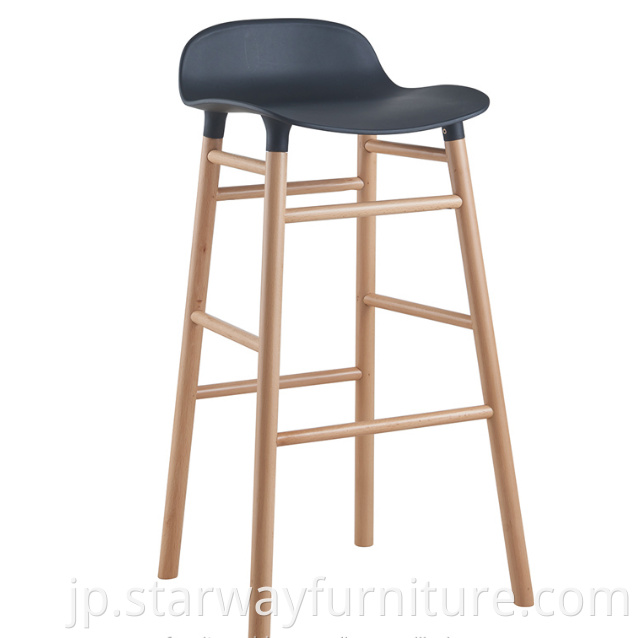 Height Bar Stool